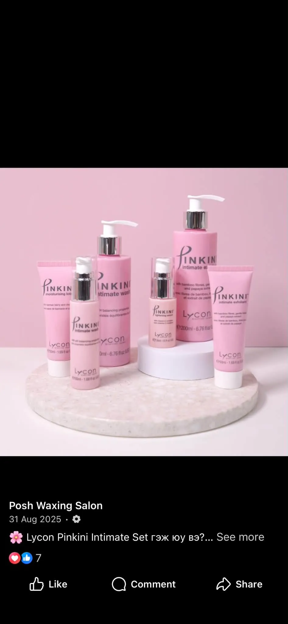 Product