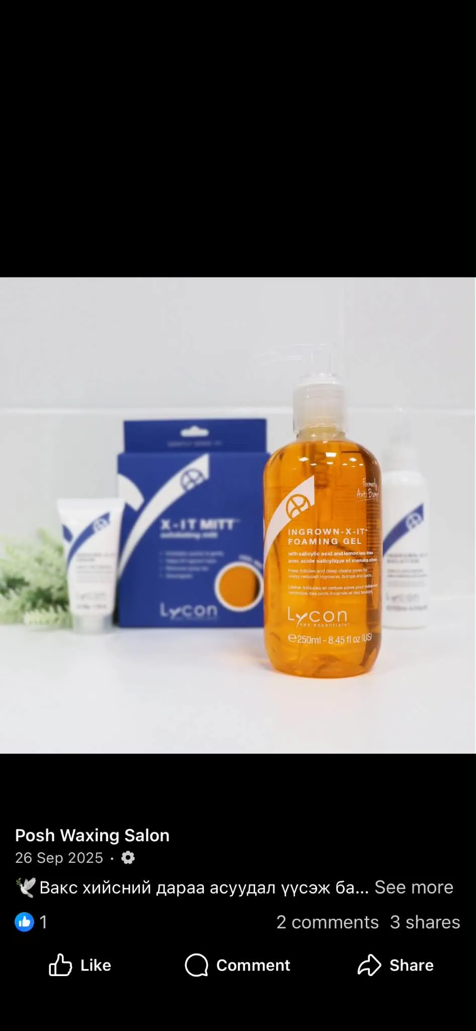 Product